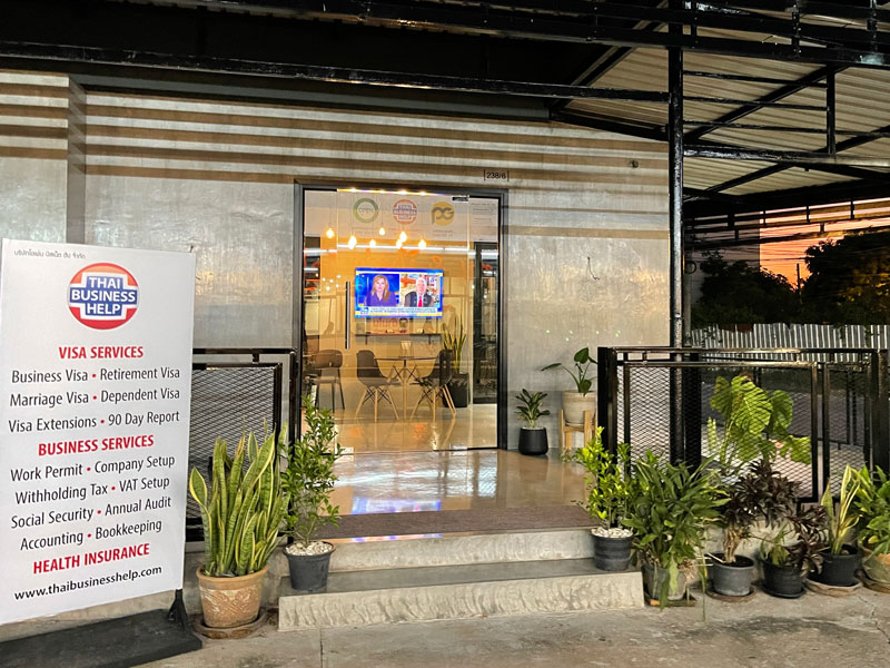 Office entrance